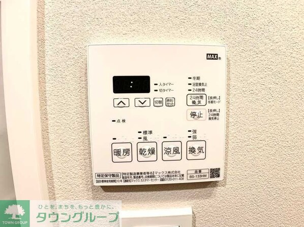 オーキッドレジデンス森下の物件内観写真